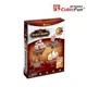 Puzzle 3D CubicFun Voyage Century foto