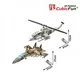 Puzzle 3D CubicFun AH-1 Huey Cobra&amp;Sukhoi Su-35 foto
