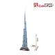 Puzzle 3D CubicFun Burj Khalifa foto