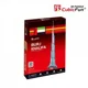 Puzzle 3D CubicFun Burj Khalifa foto
