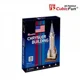 Puzzle 3D CubicFun Chrysler Building foto