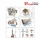Puzzle 3D CubicFun Chrysler Building foto