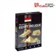 Puzzle 3D CubicFun Egyptian Pyramids foto