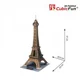 Puzzle 3D CubicFun Eiffel Tower