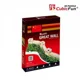 Puzzle 3D CubicFun Great Wall foto