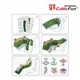 Puzzle 3D CubicFun Great Wall foto