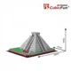 Puzzle 3D CubicFun Maya Pyramid foto