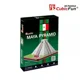 Puzzle 3D CubicFun Maya Pyramid foto