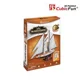 Puzzle 3D CubicFun Two-masted schooner foto