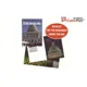 Puzzle 3D CubicFun The Capitol Hill foto