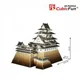Puzzle 3D CubicFun Himeji-Jo foto