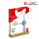 Puzzle 3D CubicFun National Tower foto