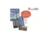 Puzzle 3D CubicFun National Tower foto