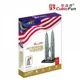 Puzzle 3D CubicFun Petronas Towers foto