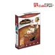 Puzzle 3D CubicFun Santa Maria schooner foto