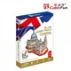 Puzzle 3D CubicFun Saint Paul's Cathedral foto