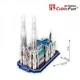 Puzzle 3D CubicFun St.Patrick's Cathedral foto