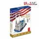 Puzzle 3D CubicFun St.Patrick's Cathedral foto