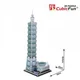 Puzzle 3D CubicFun TaiPei 101 foto