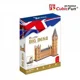 Puzzle 3D CubicFun Big Ben foto