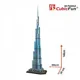 Puzzle 3D CubicFun Burj Khalifa foto