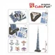 Puzzle 3D CubicFun Burj Khalifa foto