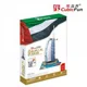Puzzle 3D CubicFun Burj Al Arab foto