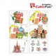 Puzzle 3D CubicFun St.Basil's Cathedral foto