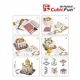 Puzzle 3D CubicFun Cathedral of Christ the Saviour foto