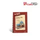 Puzzle 3D CubicFun Carpets Shop T foto