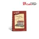 Puzzle 3D CubicFun Turkiye Flavor Folk House 1 T foto