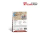 Puzzle 3D CubicFun Turkiye Flavor Folk House 1 T foto