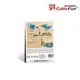 Puzzle 3D CubicFun Accessories 2 foto