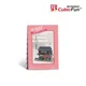 Puzzle 3D CubicFun Japanese confectionery shop J foto