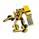 Constructor Sluban Space Cheetah foto