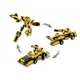 Constructor Sluban Space Cheetah foto