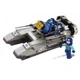 Constructor Sluban Army Special Force foto