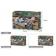 Constructor Sluban Army Special Force foto