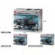 Constructor Sluban Army AH-64 "APACHI" Helicopter foto