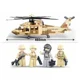 Конструктор Sluban Army UH-60L Black Hawk Helicopter foto