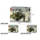 Constructor Sluban Army Land Forces II - Hummer Squadcar foto