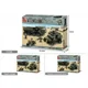 Constructor Sluban Army Land Forces II - Service Troops foto