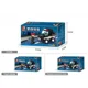 Constructor Sluban Police Rioi Police foto
