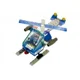 Constructor Sluban Police Special foto