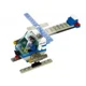 Constructor Sluban Police Special foto
