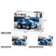Constructor Sluban Police Special foto