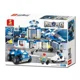 Constructor Sluban Police Special foto