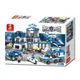 Constructor Sluban Police Special foto
