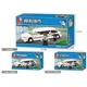 Constructor Sluban City Limousine foto