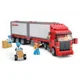 Constructor Sluban City Double Van Freight Trin foto